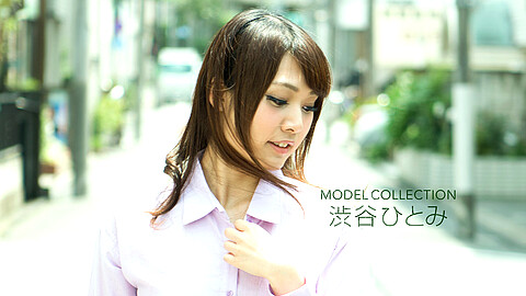 Hitomi Shibuya モデル系