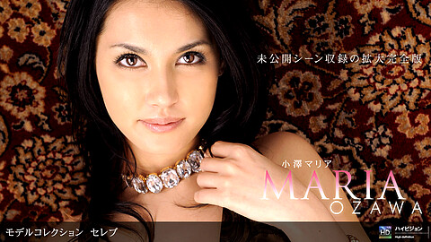 Maria Ozawa Av Idol