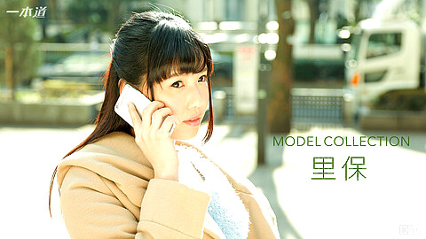 Riho Kodaka モデルコレクション