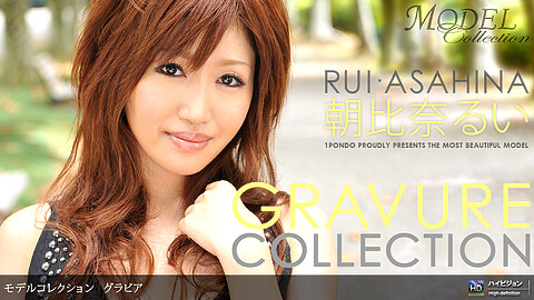 Rui Asahina Model Collection