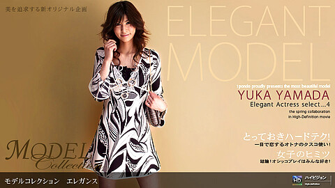 Yuuka Yamada モデルコレクション