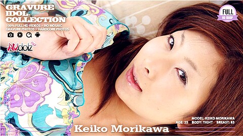 Keiko Morikawa Uum63