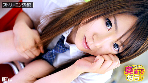 Ai Naoshima 美少女
