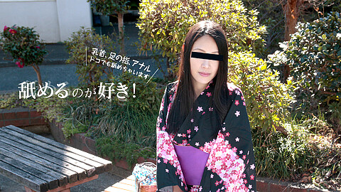 Reina Shiraishi Bareback