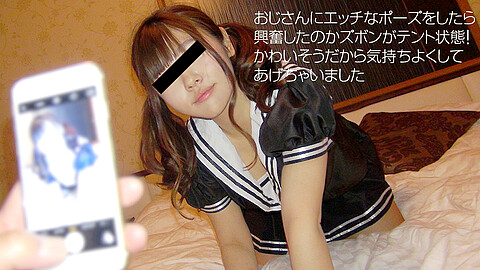 Ririka Mizuki Shaved Pussy