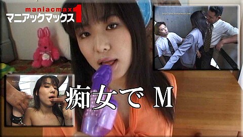 Ami Yoshino Group Sex