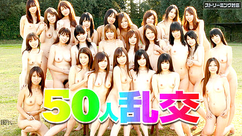 Ayaka Minamino Group Sex
