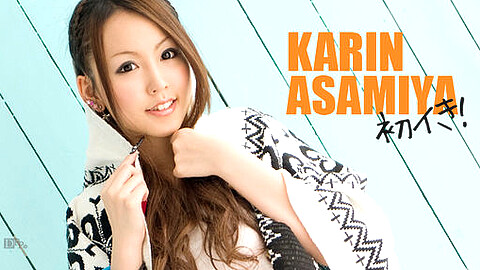 Karin Asamiya Bareback