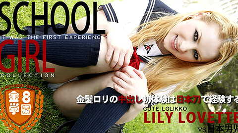 Lilley HEY動画