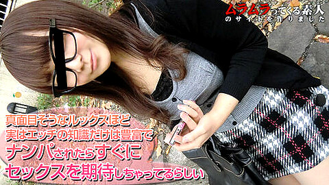 Noriko Shiroto ムラムラってくる素人のサイトを作りました