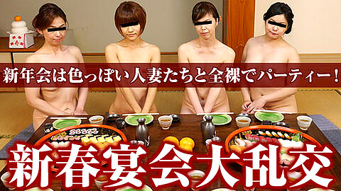 Michiko Takakura Group Sex
