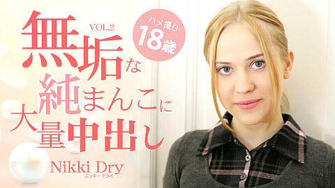 Nikki Dry Tokyoporno