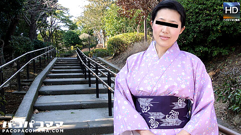 Yumi Sawamura Kimono
