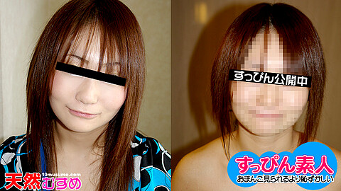 Mona Yuuki Light Skinned Girls