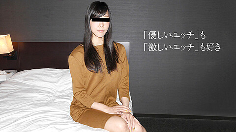 Natsumi Owada Fair Skin