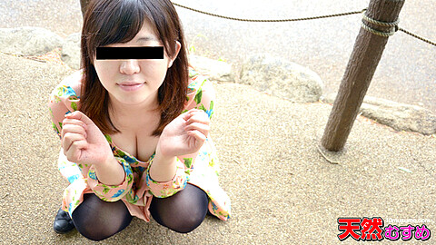 Sakura Kitazawa Light Skinned Girls