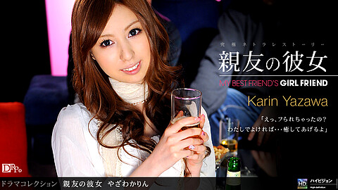 Karin Yazawa 720p
