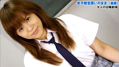 Yume Yumeno 女子学生
