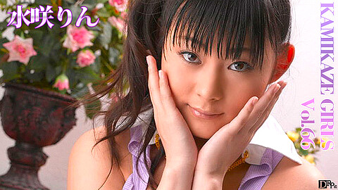 Rin Mizusaki 有名女優