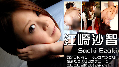 Sachi Ezaki Javtorrent