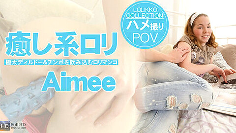 Aimee Non Japanese