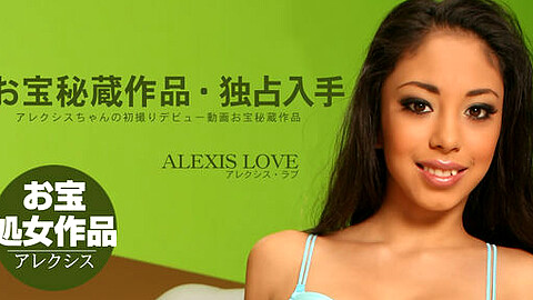 Alexis Love 外国人