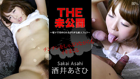 Asahi Sakai THE未公開