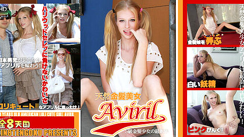 Avril HEY動画