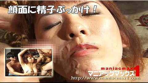 飯島亜矢 Maniacmax 1