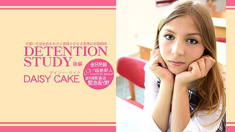 Daisy Cake HEY動画