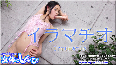 Fumika HEY動画