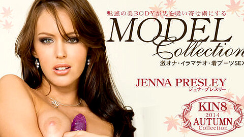 Jenna Presley Non Japanese