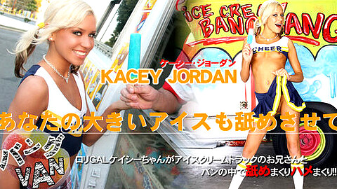 Kacey Jordan Non Japanese