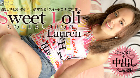 Lauren HEY動画