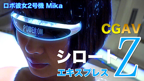 Mika HEY動画