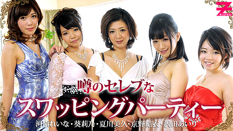Miku Natsukawa Group Sex