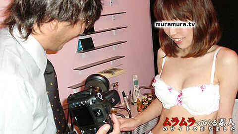 Muramura Yuko 美乳