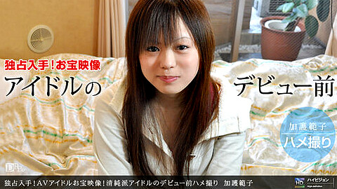 Noriko Kago 有名女優