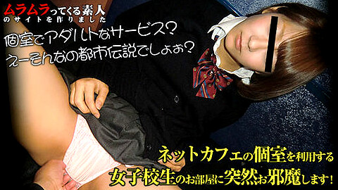 Schoolgirl Hitomi エロい体