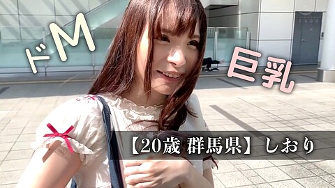 Shiori HEY動画
