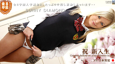 Sunny Diamond 外国人