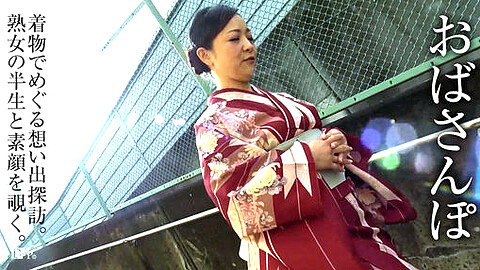 Yurie Minamisawa Pacopaco Mama