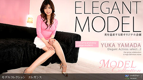 Yuuka Yamada モデル