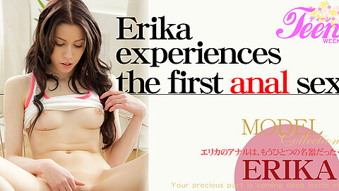 Erika M男
