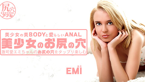 エミ Anal Sex