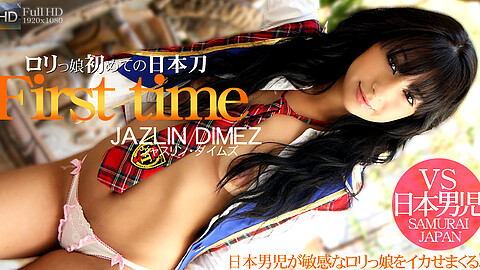 Jazlin Dimez Japanese Men Vs