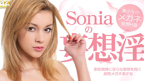 Sonia 4K動画