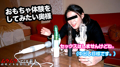 Natsuki Sugiura Housewife