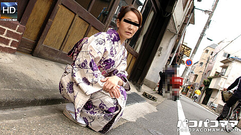 Saki Nishioka Kimono