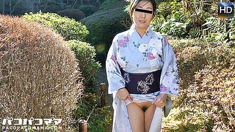 Yukari Seno Kimono